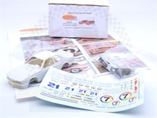 BMW 635CSi Bathurst 1985/1986 #7/21 Bob Jane