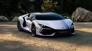 Lamborghini Revuelto NA63 2026 White