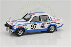 Datsun Sunny 120Y Monte 1976 kojimoto