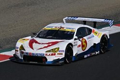 Toyota MC86 Super GT300 2026 #5 Team Mach