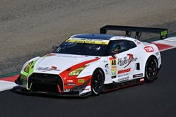 Nissan Skyline GT-R Super GT300 2026 #48 Nilzz Racing