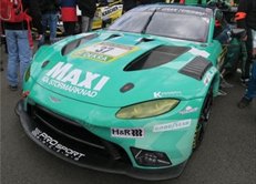 Aston Martin Vantage AMR GT3 Nurburgring 24hrs 2026 #37 PROsport Racing