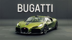 Bugatti Brouillard 2025 Metallic Green