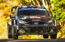 Toyota Yaris Rally1 2nd Japan 2024 #17 Ogier/Landais