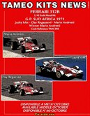 Ferrari 312B 1st South Africa 1971 #4/5/6 Andretti/Ickx/Regazzoni