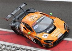 McLaren 720S GT3 Evo 17th Spa 24hrs 2026 #5 Optimum Motorsport