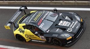 Aston Martin Vantage GT3 Evo 7th Spa 24hrs 2026 #34 Walkenhorst Motorsport