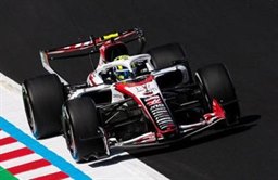 Haas VF26 Japan 2026 #87 Bearman