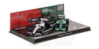 Schumacher Father & Son Jordan 191/Haas VF21 Belgium 1991/2021 Set