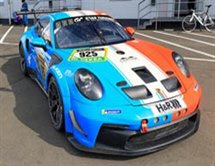 Porsche 911 GT3 Cup (992) 25th Nurburgring 24hrs 2026 #925 Huber Motorsports