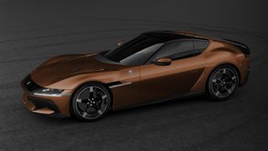 Ferrari 12Cilindri Manuale 2026 Metallic Brown