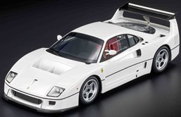 Ferrari F40 LM 1989 White
