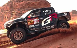 Toyota Hilux IMT EVO 10th Dakar 2026 #213 Variawa/Cazalet