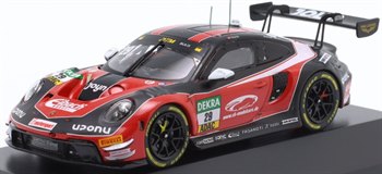 Porsche 911 GT3R DTM 2026 #29 Buus