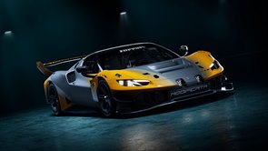 Ferrari 296 GT Modificata Press 2026 Blue/Yellow