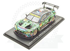 BMW M4 Super GT300 2024 #7 Team Sturdie