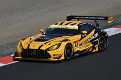 Mercedes AMG GT3 Super GT300 2026 #18 Team Upgarage
