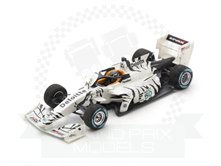 Next50 Super Formula Test 2022 