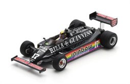 March 811 8th Canada 1981 #17 Daly