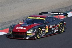 Nissan Z GT3 Super GT300 2026 #11 Gainer