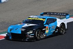 Nissan Z Super GT300 2026 #50 Anest Iwata Racing