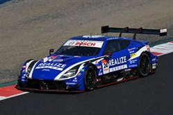 Nissan Z GT500 Super GT500 2026 #24 Realize