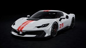 Ferrari 296 Speciale 2025 #25 White 1:12