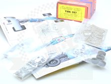 Matra MS80 1st Spain 1969 #7/8 Stewart/Beltoise