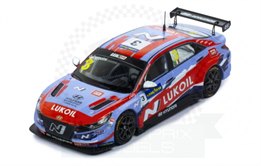 Hyundai Elantra N TCR 4th Portugal 2021 #3 Tarquini