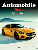 Automobile Year 2014/2015  (#62)