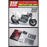 Suzuki GSX-R750 Detailing Set 1:12