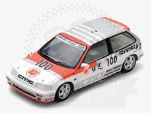 Honda Civic (EF3) Suzuka 1989 #100