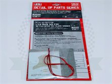BMW M3 (E30) 7th Fuji 500kms1990 #29 Detailing Set 1:24