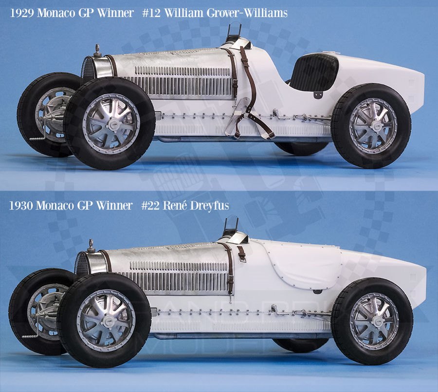 Bugatti 1 12