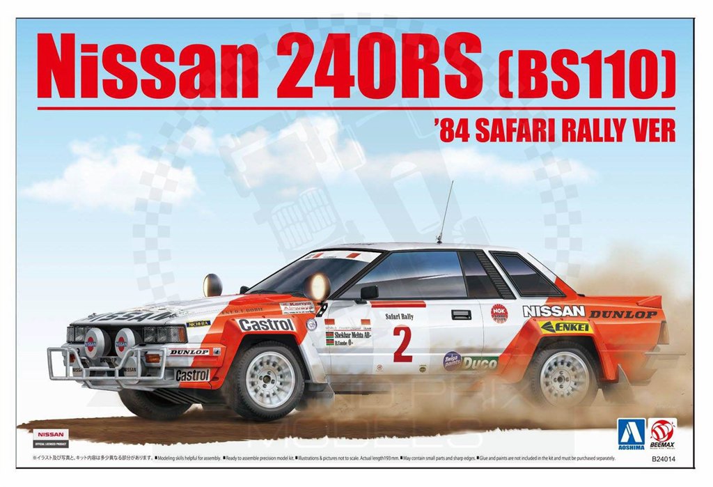 Nissan 240rs