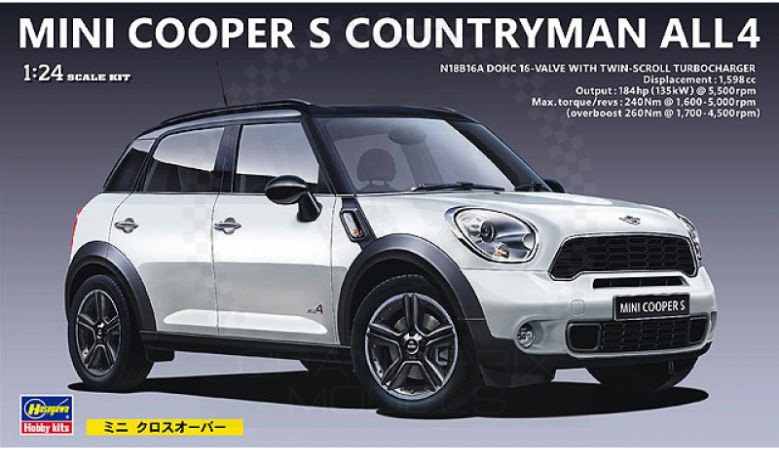mini countryman wrc body kit
