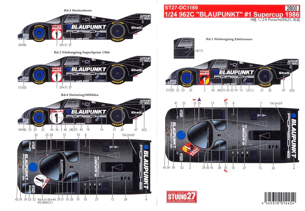 Porsche 962 Supercup 1986 #1 Decal 1:24 by Studio 27